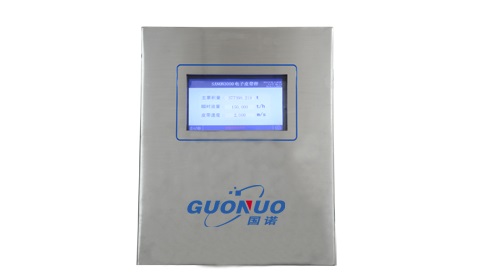 国诺信科电子皮带秤仪表对散料计量和管理工作有哪些积极作用?