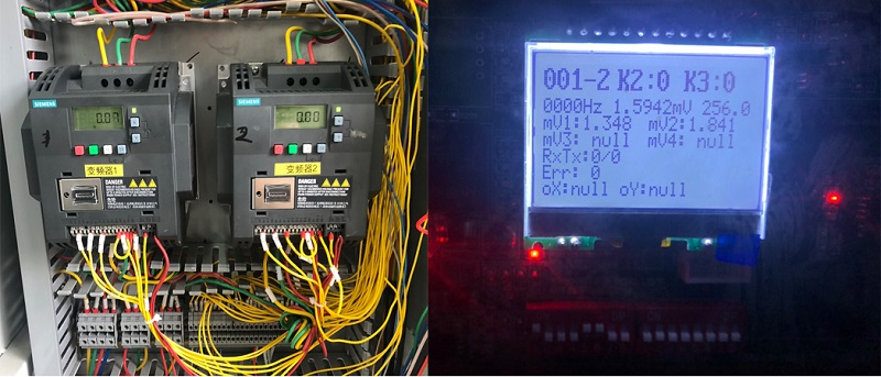 国诺信科八台皮带定量给料机安装调试完毕!