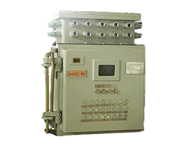 矿用可编程控制箱在煤矿行业中的应用