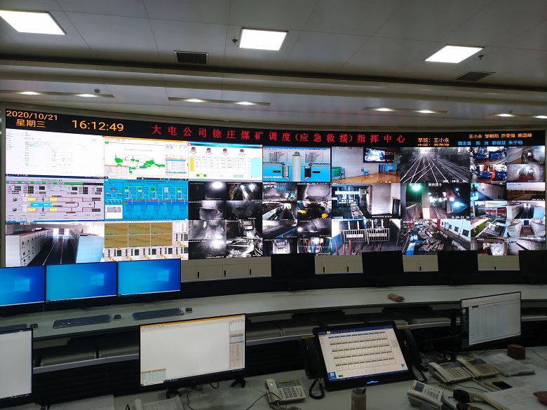 内蒙古煤矿发生坍塌事故,煤矿生产严格把控安全关