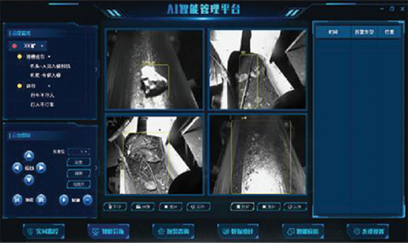 更智能、更高效、更安全、更集成，煤矿AI视频监控系统防范安全事故