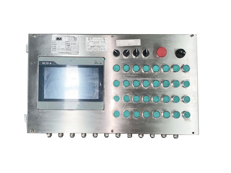 矿用本安型可编程显示操控箱：完成矿井集控系统设备的本地、远程操控