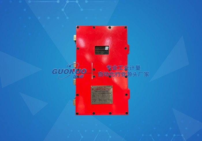 矿用浇封兼本安型直流稳压电源和矿用隔爆兼本安型多路直流稳压电源有何异同？