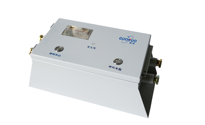 小体积大作用,细数矿用防爆音箱的功能特点和作用!